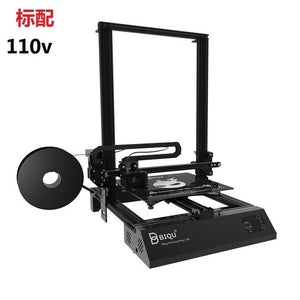 BIQU Thunder DIY 3D Printer Desktop Metal FDM Printer Dual Z-axis Wifi Remote Control Auto Leveling 300*300*400mm